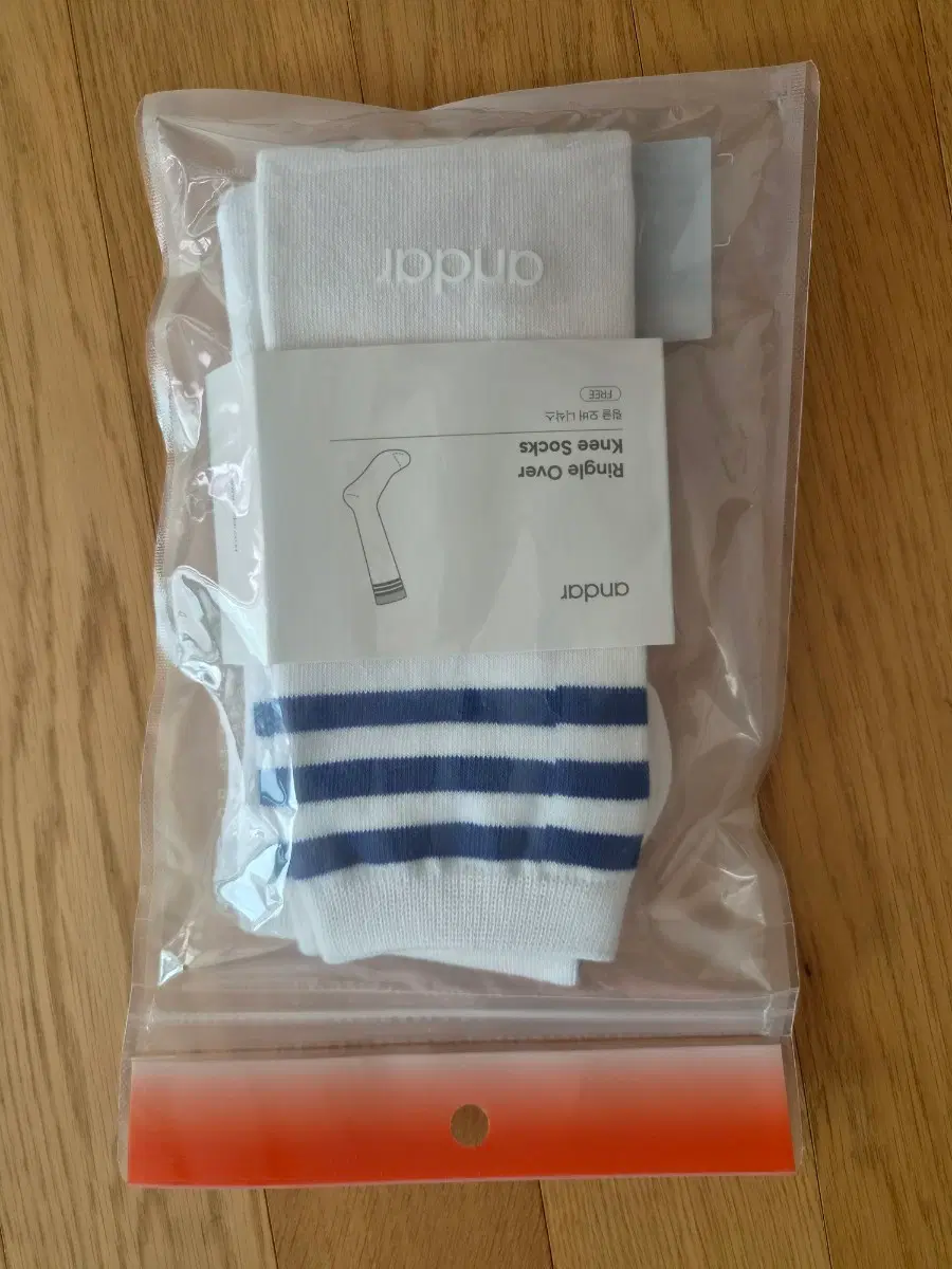 안다르 오버니삭 새상품