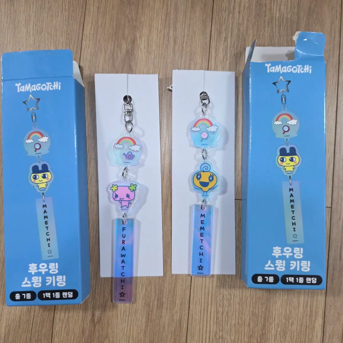 새상품) 다마고치 후우링 스윙 키링(메메치, 플라워치)