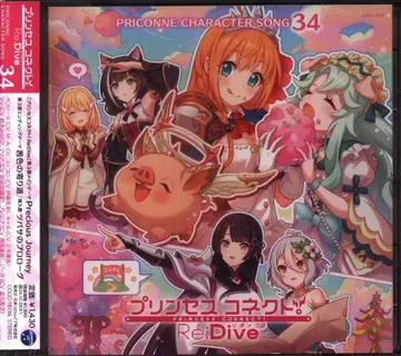게임 CD 프리큐어 캐릭터 송 34