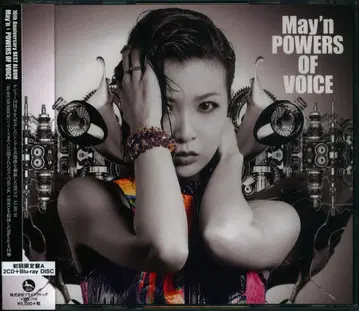 아티스트 CD May'n [Blu-ray 포함 한정판] POWERS OF VOICE