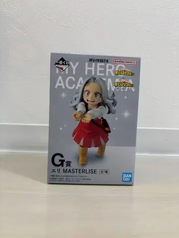 엘리 MASTERLISE G상 피규어