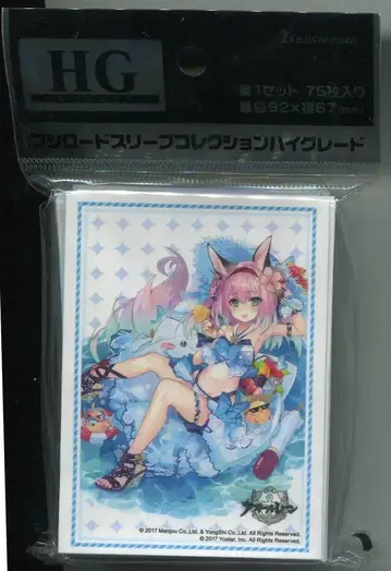 부시로드 슬리브 컬렉션 하이 그레이드 화월 백주월, 해변의 꽃 ver 3415