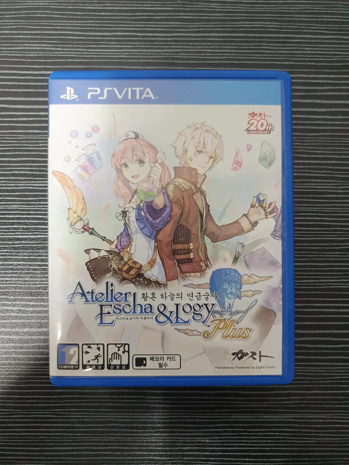 에스카 로지의 아틀리에 정발판 ps vita 비타