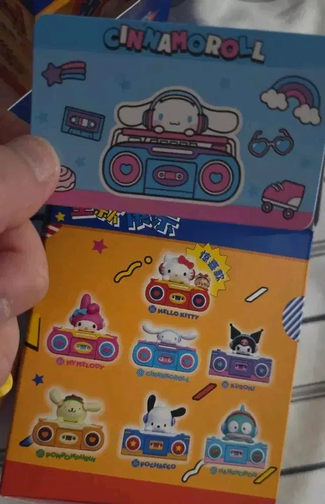 산리오 시나모롤 카세트 라디오 피규어 _ 봉지 미개봉