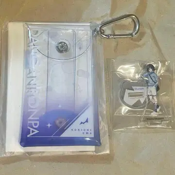 가챠 캐릭터 파우치 오우마 코키치