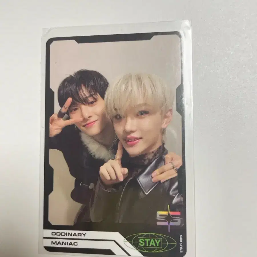 스키즈 아이엔 필릭스