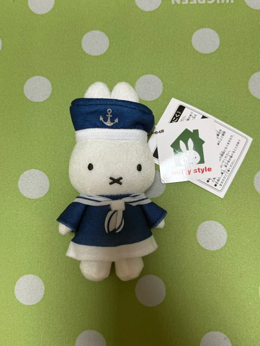 추석할인이벤트)마린 미피 새상품