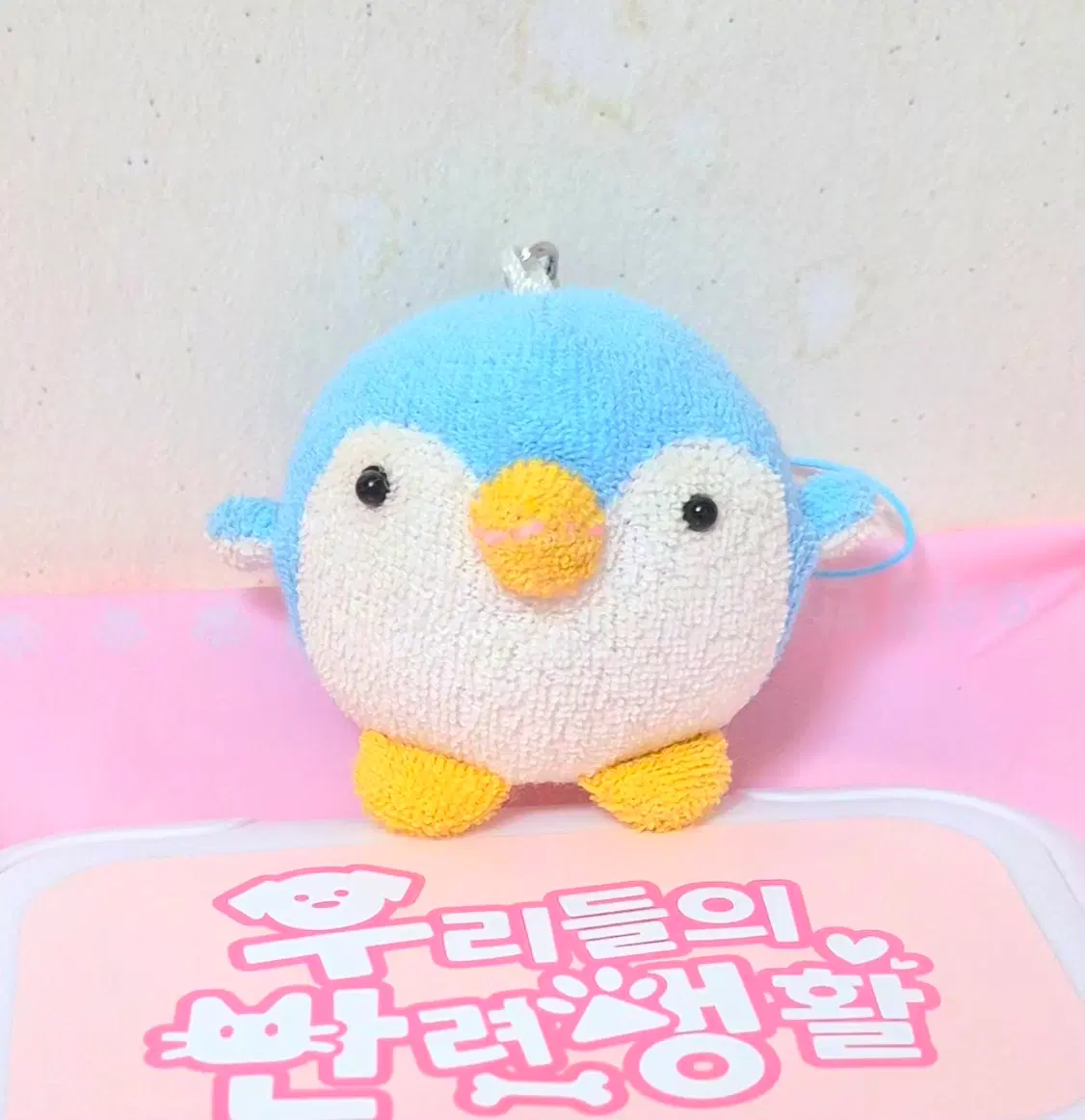고전 빈티지 하늘색 펭귄 인형 키링