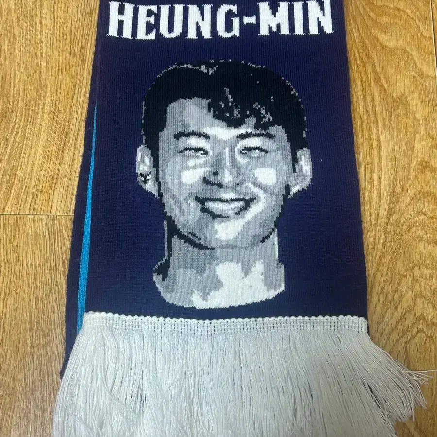 손흥민 머플러
