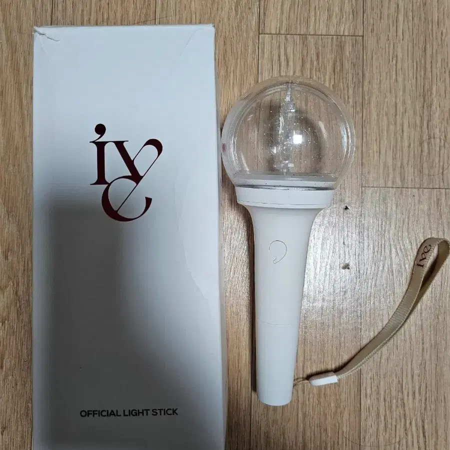 아이브 응원봉