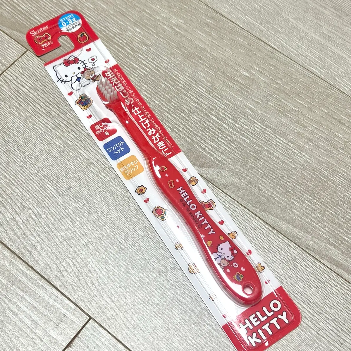 일본 헬로키티 어린이 칫솔