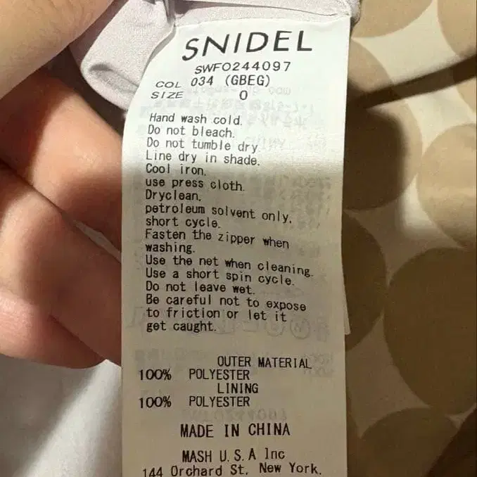 4번째 상품 이미지