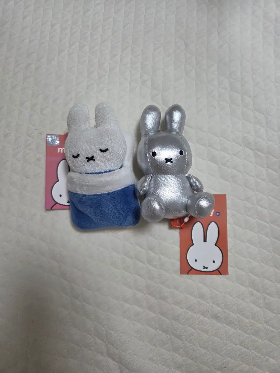잠자는 미피, 은색 미피 인형 인형뽑기