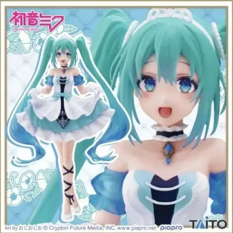 하츠네 미쿠 Taito 원더랜드 신데렐라 피규어
