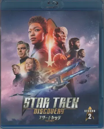 외국 드라마 Blu-ray 스타 트렉 디스커버리 시즌 2 특별 선별 BOX