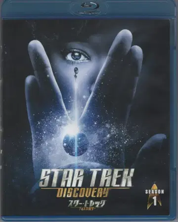 외국 드라마 Blu-ray 스타 트렉: 디스커버리 시즌 1 Blu-ray 특선 BOX