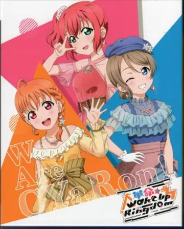 라이브/이벤트 Blu-ray CYaRon! 2nd LoveLive! ~대혁명 Wake Up Kingdom~ Blu-ray Memo