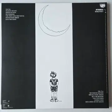 Mellow Candle Swadding Songs 韓国輸入盤リイシュー レコード Mellow Candle Swadding Songs 韓国輸入盤リイシュー