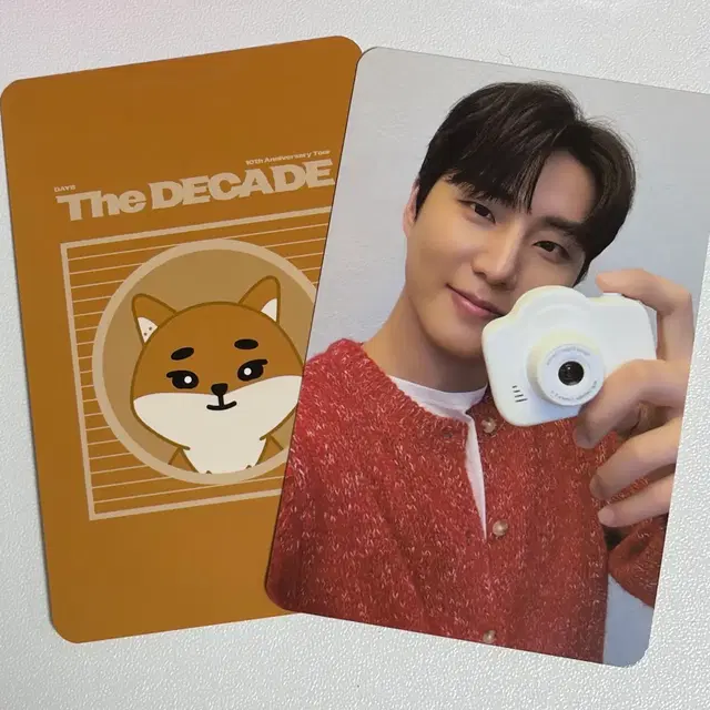 ๋ฐ์ด์์ค ์์ผ์ด ๋ฐ์ผ์ด๋ ์ ๊ตญํฌ์ด ์ ๋ ๋ฌ๊ธฐ์งํ ํฌํ ์นด๋
