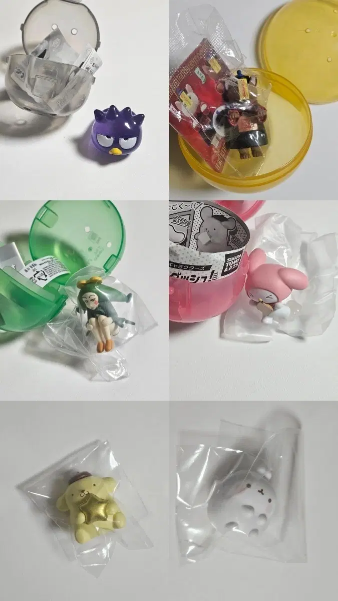 산리오 포켓몬 짱구 디지몬 히로아카 몰랑이 도레미 캐캐체 개구리 가챠등등