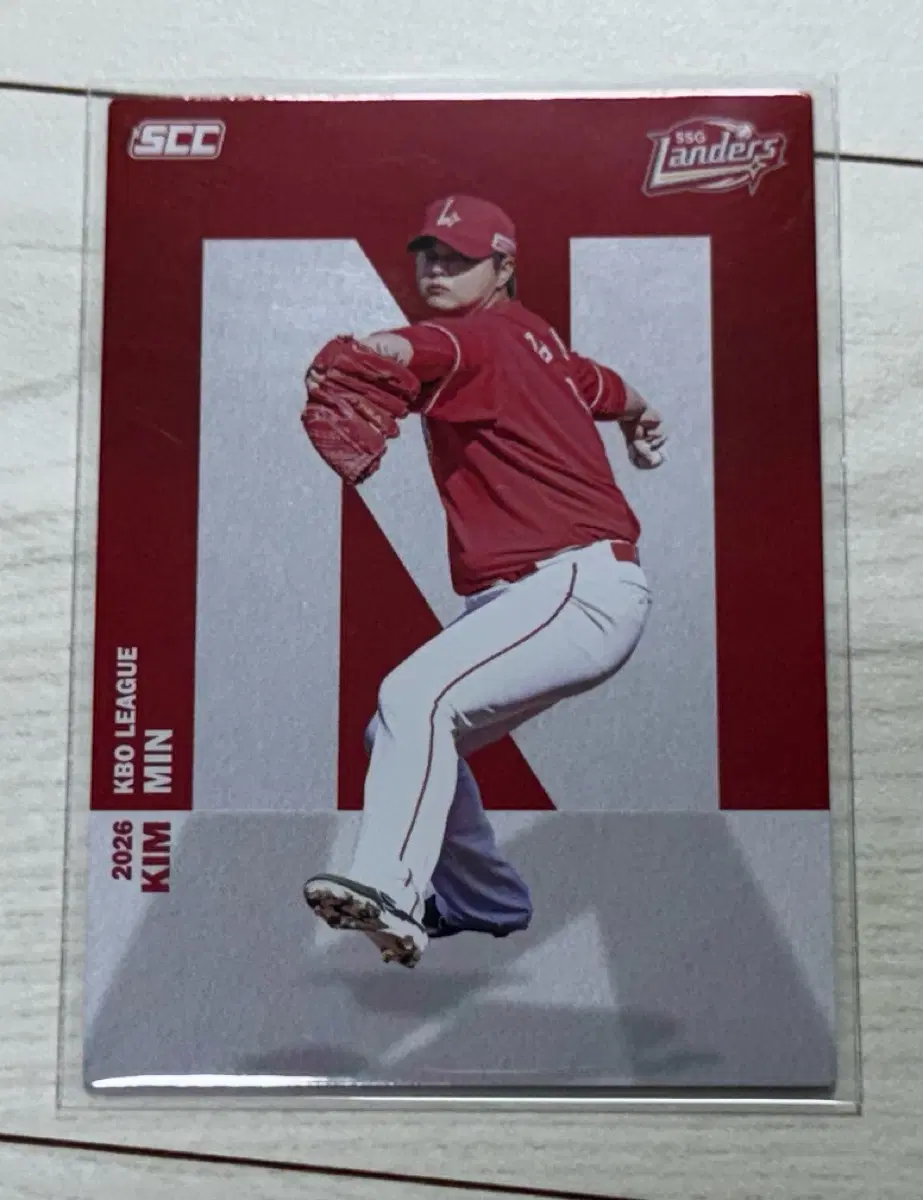 2026 kbo ssg 랜더스 김민 알파벳카드