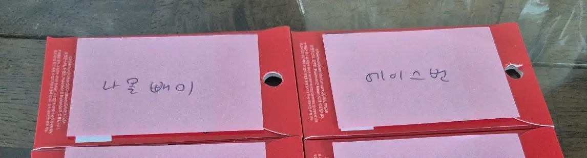 원가이하 판매 포켓몬 이즐 교통카드 나몰빼미 에이스번 일괄
