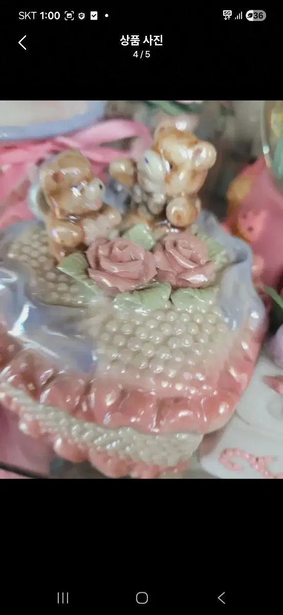 테디베어 장식 소품 수입