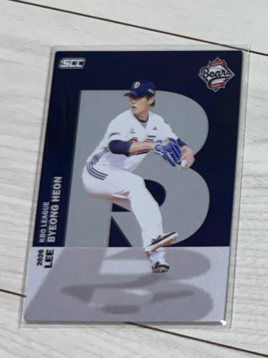 2026 kbo 두산베어스 이병헌 알파벳 카드