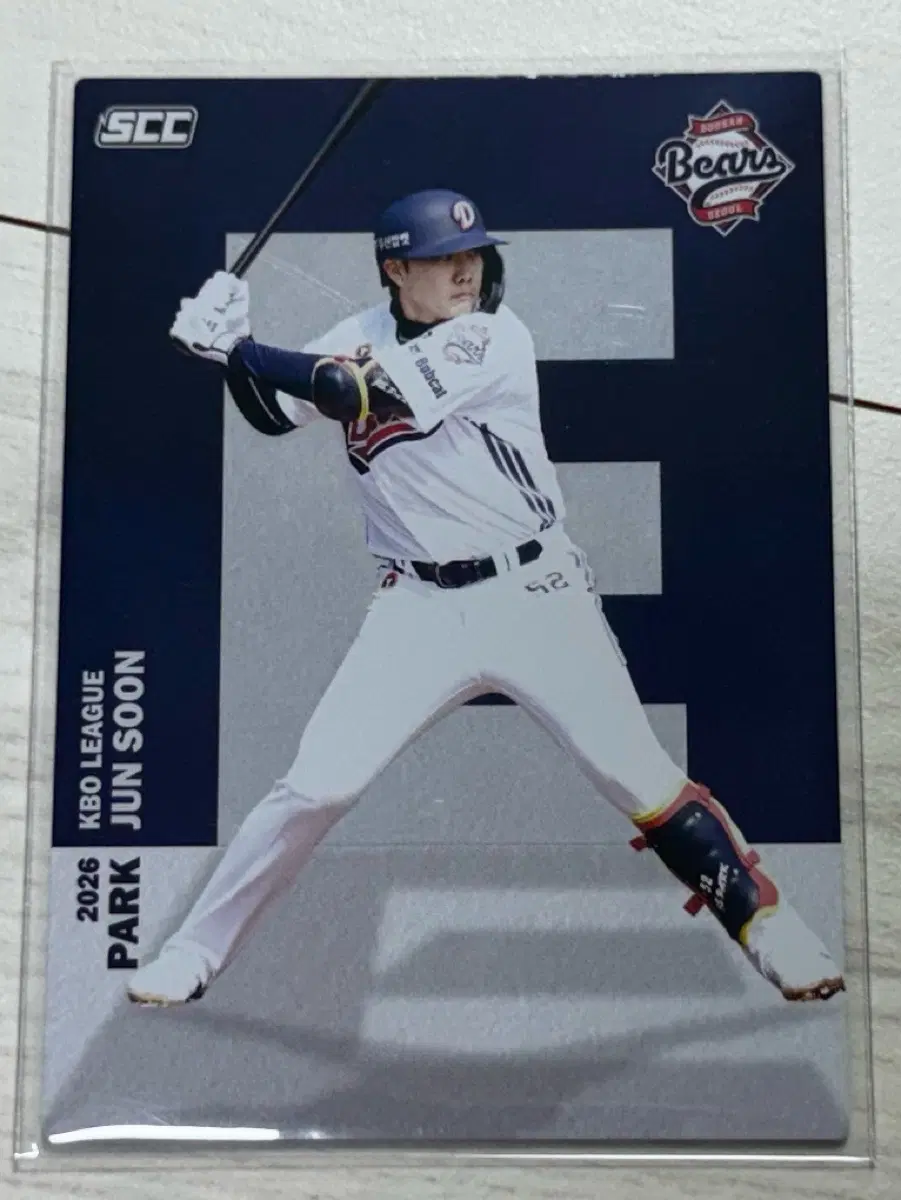2026 kbo 두산베어스 박준순 알파벳카드