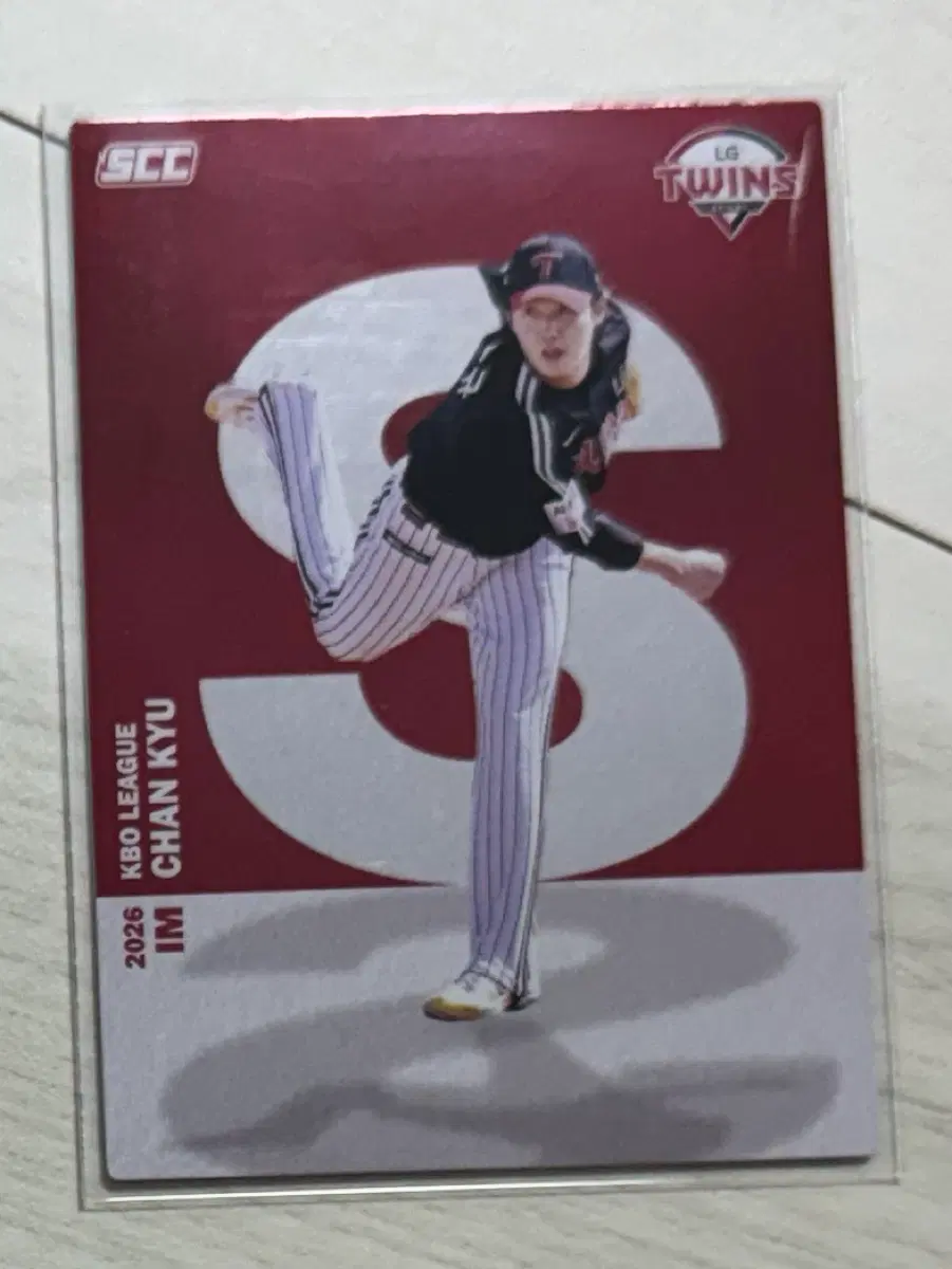 2026 kbo lg트윈스 임찬규 알파벳카드