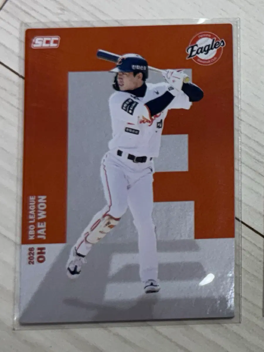 2026 kbo 한화이글스 오재원 알파벳카드