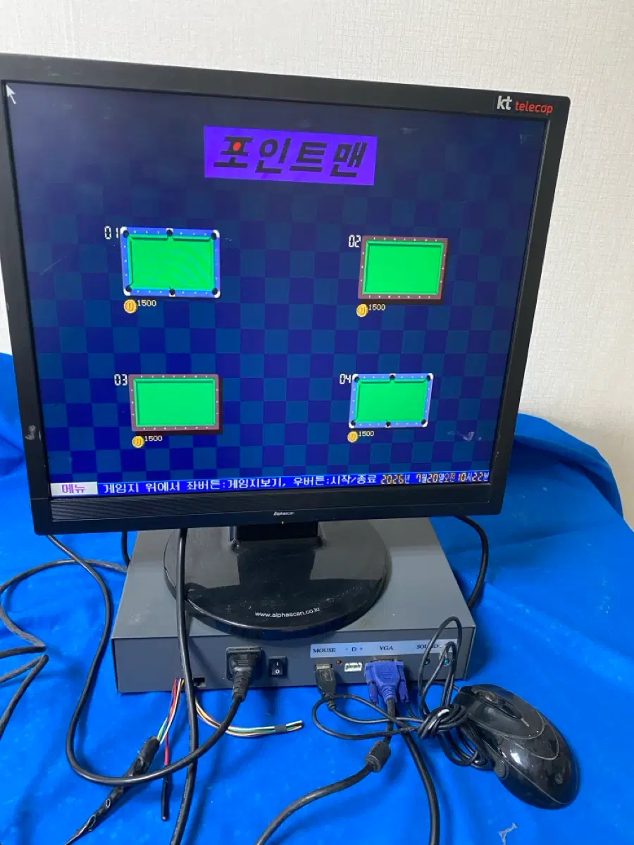 당구비품  여러가지 판매합니다