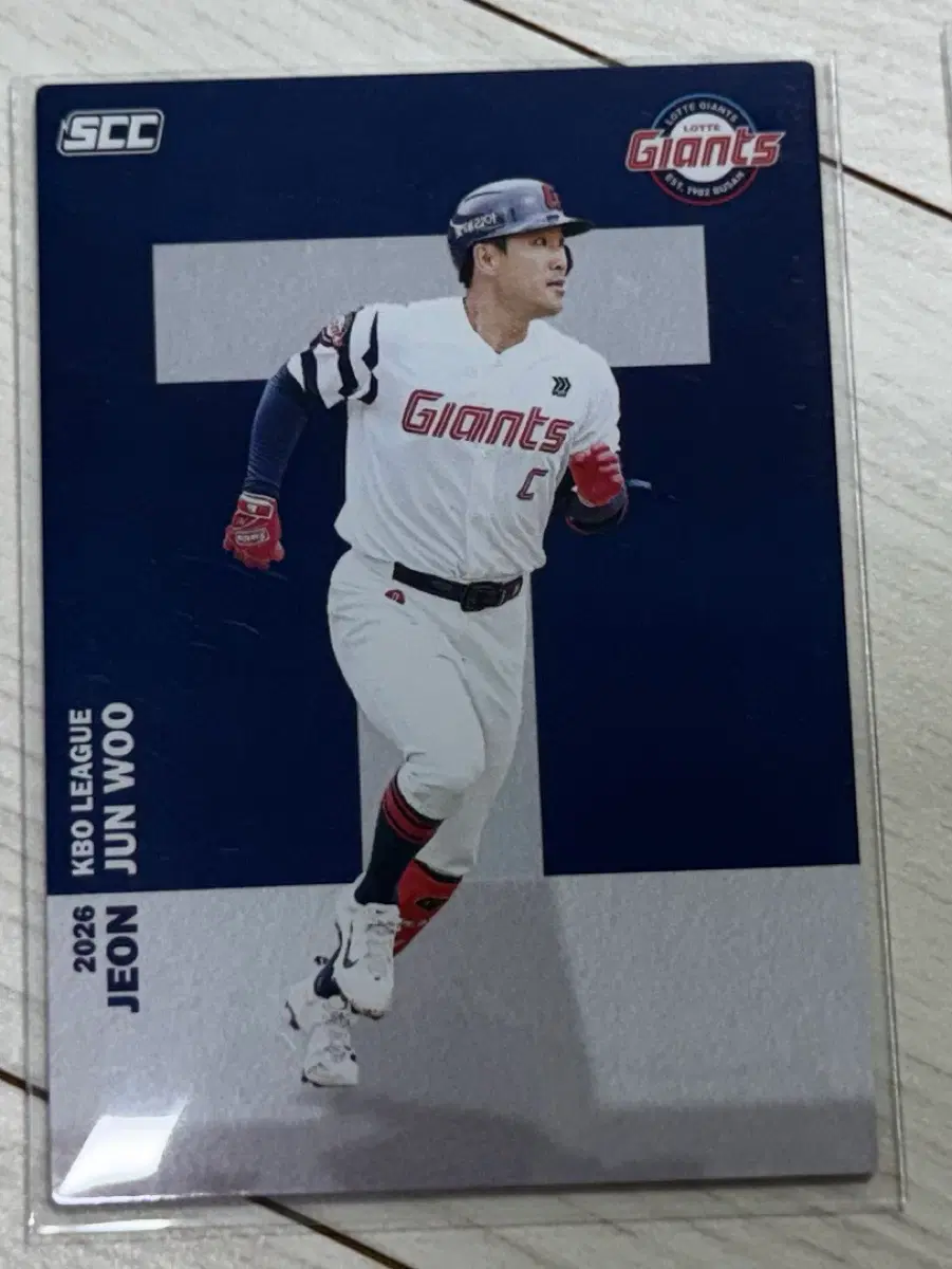 2026 kbo 롯데자이언츠 전준우 알파벳카드