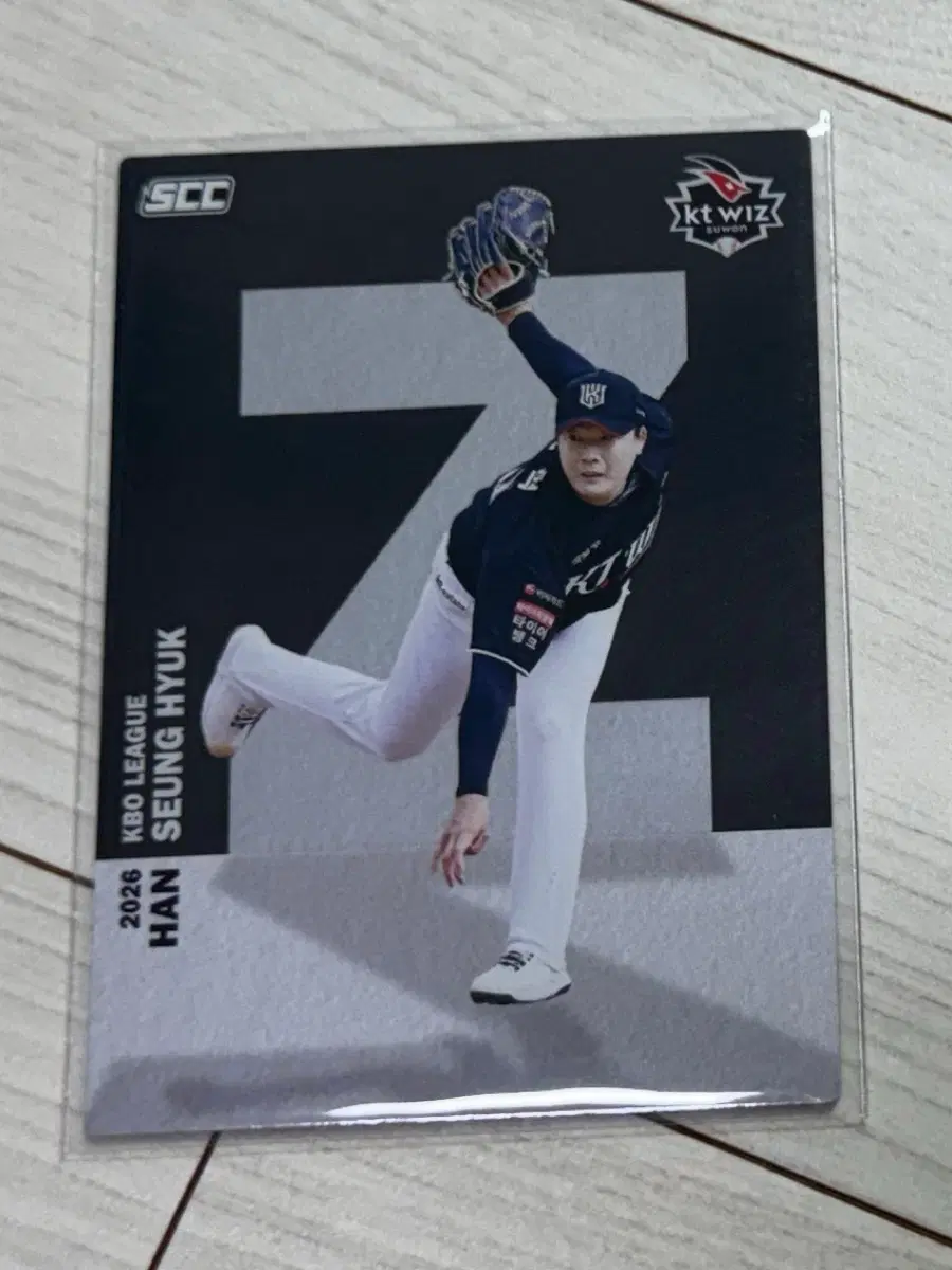 2026 kbo kt위즈 한승혁 알파벳 카드