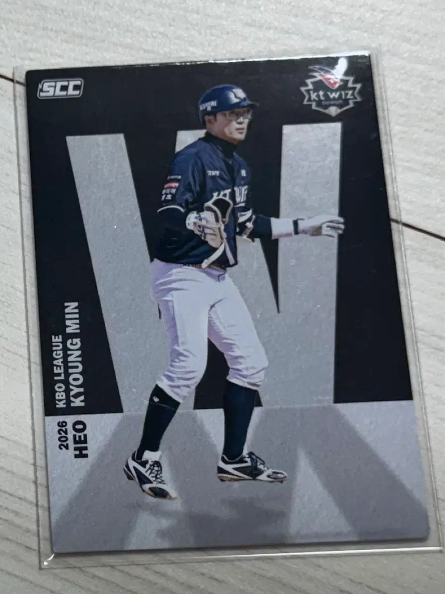 2026 kbo kt 위즈 허경민 알파벳카드