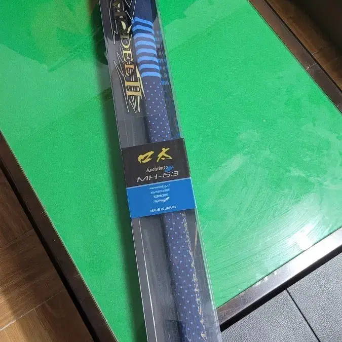 가마가츠 마스터모델II 구태 MH-53 낚시대입니다.