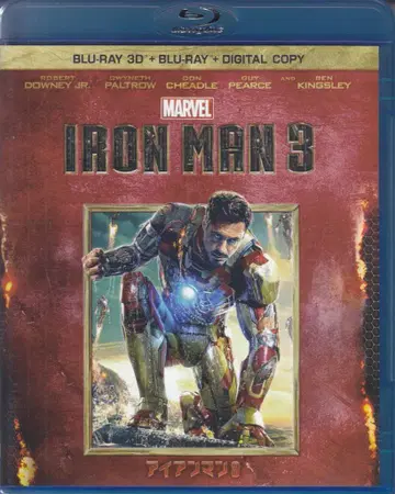 외국 영화 Blu-ray 아이언맨 3 Blu-ray3D+Blu-ray+디지털 복사