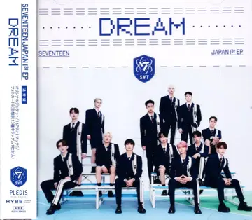 SEVENTEEN 일반ver DREAM