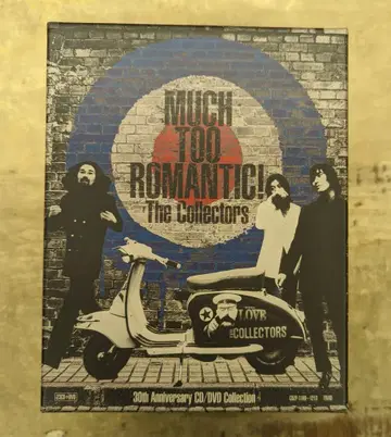 The Collectors 30th Anniversary CD/DVD Collection 마르크 라에프 MUCH TOO ROMANTIC!