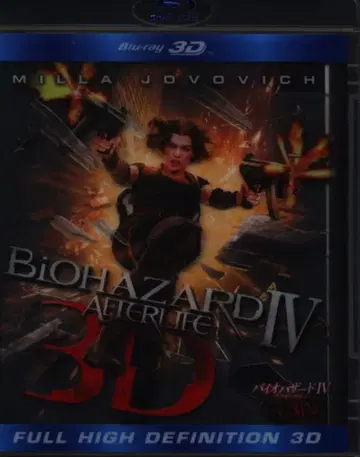 소니 픽처스 서양화 Blu-ray 바이오하자드 IV 애프터라이프 IN 3D