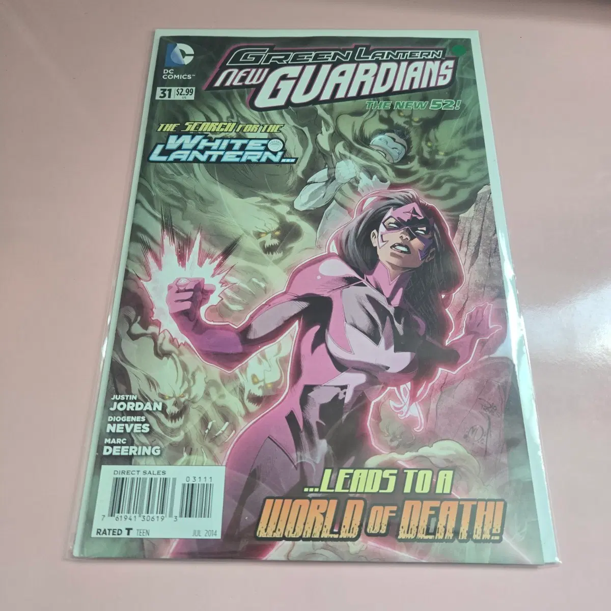 G / Green Lantern: New Guardians #31