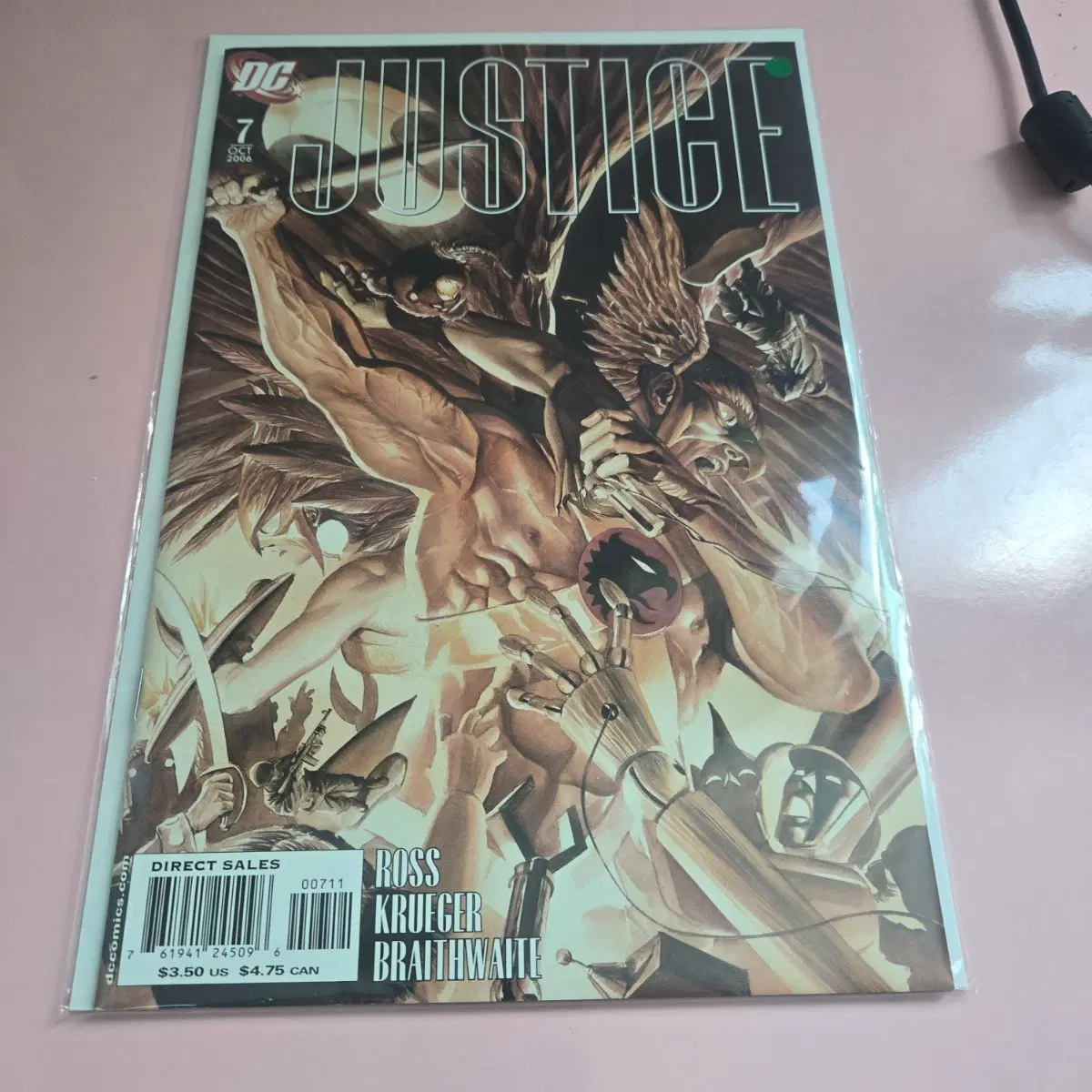 J / Justice #7