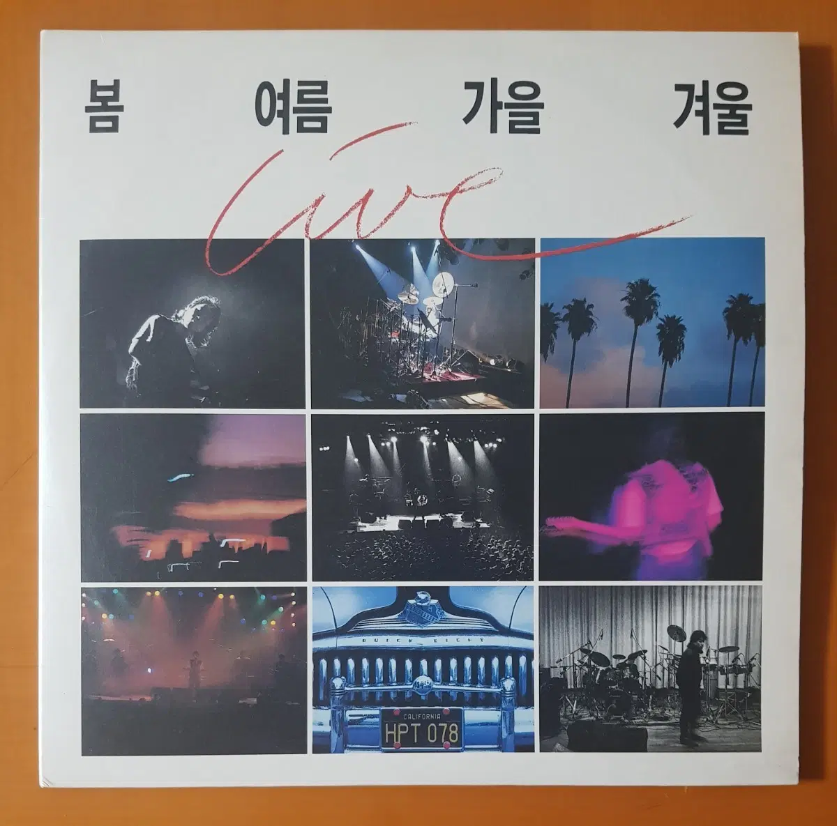 LP/봄 여름 가을 겨울 LIVE (2LP.GF)
