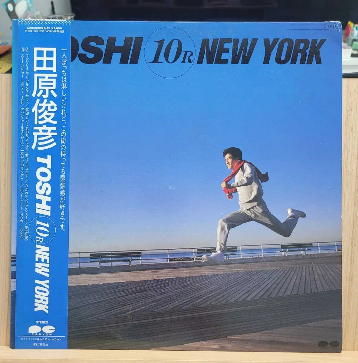 타하라 토시히코 TOSHI 10R NEW YORK 앨범 LP