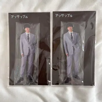 마츠무라 호쿠토 앙상블 아크릴 스탠드 2개 세트