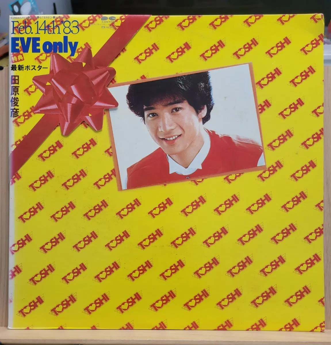 타하라 토시히코 EVE only 앨범 LP