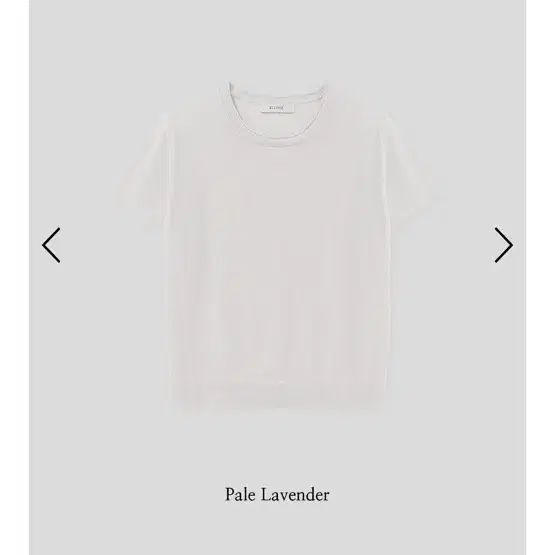 [엘로주] Taja Summer Wool Knit -pale lavender