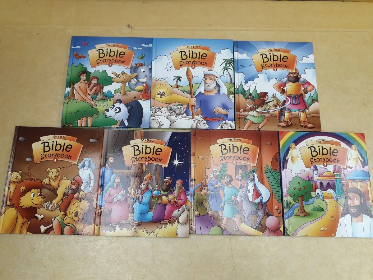 KPH My First Bible Story Book전 7권