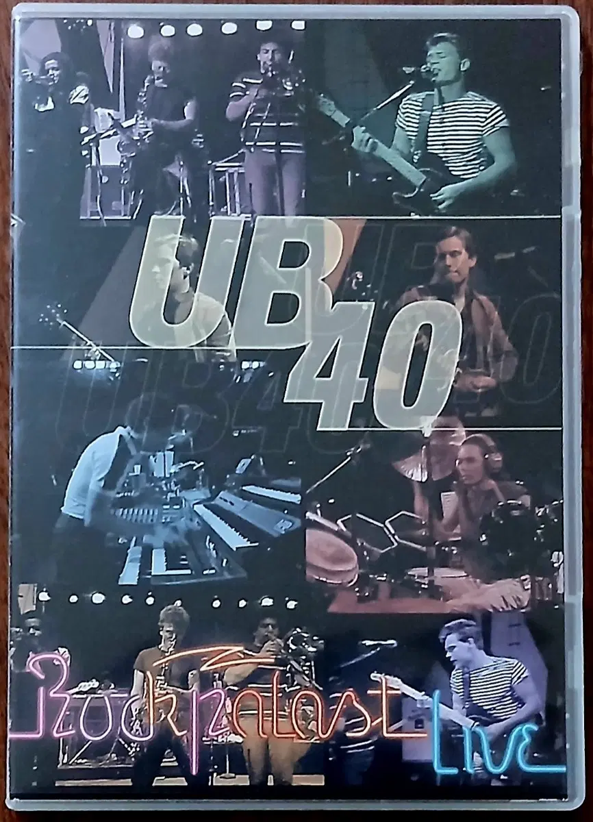 UB40 록파텔라스트 라이브 DVD