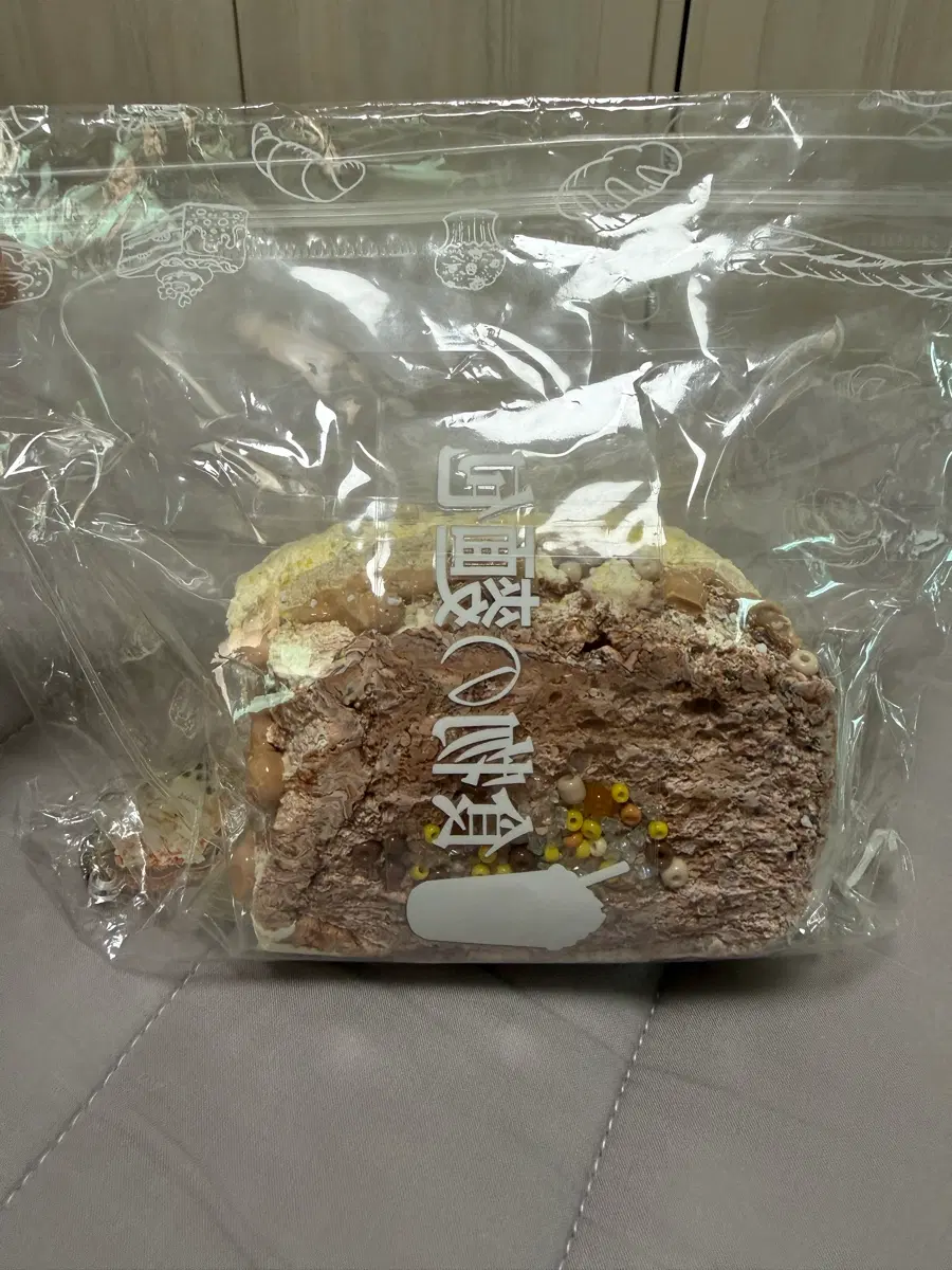 7mo 토스트(시크릿)